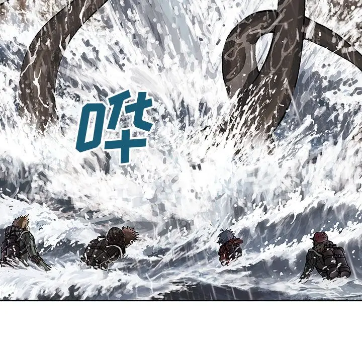 深海兽[顶通]韩漫全集-第57话无删减无遮挡章节图片 