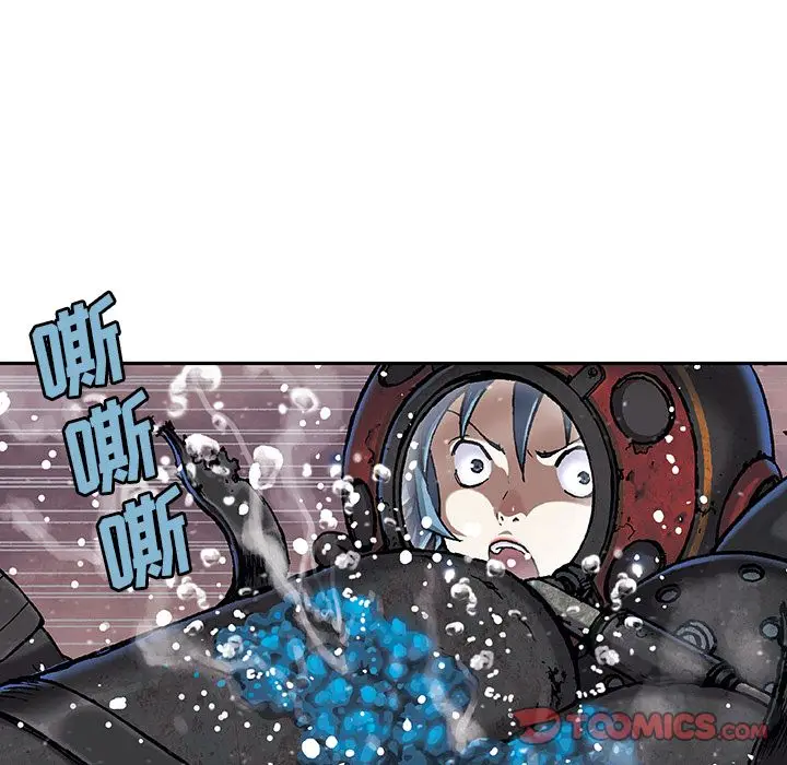 深海兽[顶通]韩漫全集-深海兽 第58话无删减无遮挡章节图片 