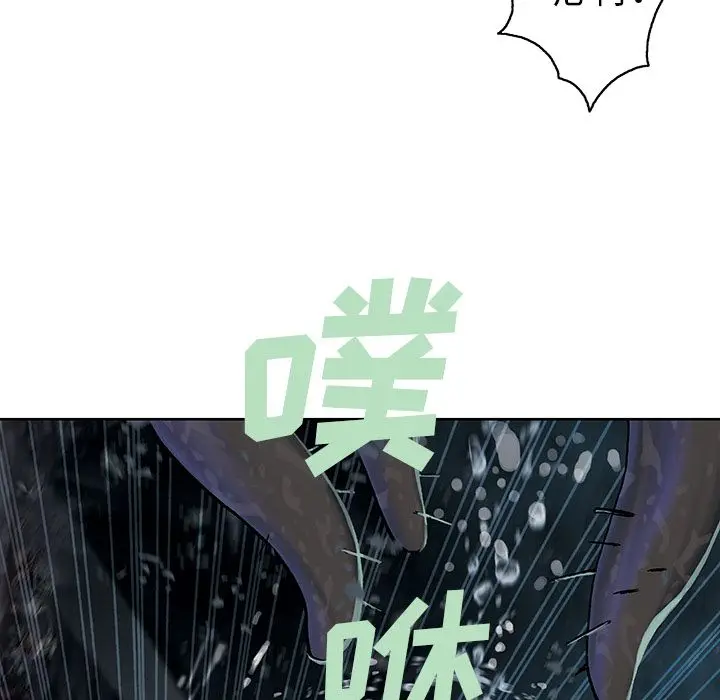 深海兽[顶通]韩漫全集-深海兽 第58话无删减无遮挡章节图片 