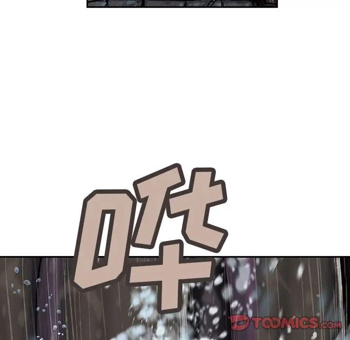 深海兽[顶通]韩漫全集-深海兽 第58话无删减无遮挡章节图片 