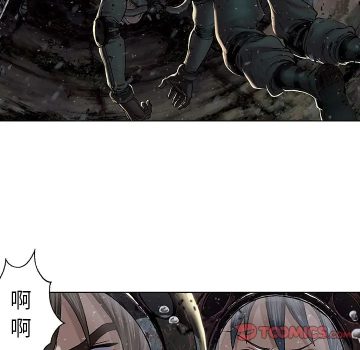 深海兽[顶通]韩漫全集-深海兽 第58话无删减无遮挡章节图片 