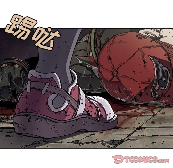 深海兽[顶通]韩漫全集-深海兽 第58话无删减无遮挡章节图片 