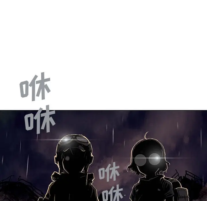 深海兽[顶通]韩漫全集-深海兽 第58话无删减无遮挡章节图片 