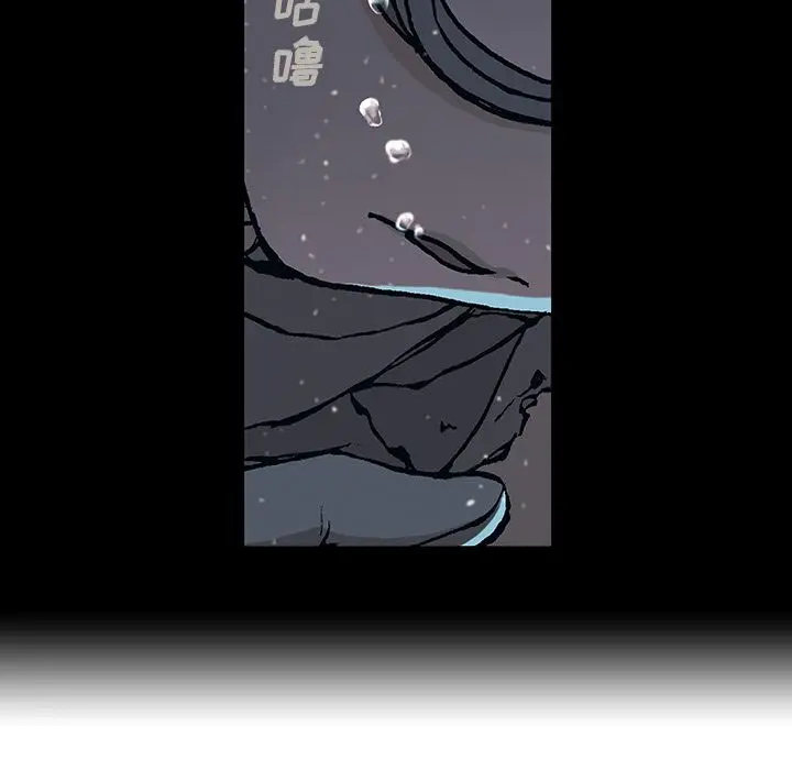深海兽[顶通]韩漫全集-深海兽 第60话无删减无遮挡章节图片 