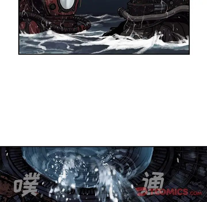 深海兽[顶通]韩漫全集-深海兽 第60话无删减无遮挡章节图片 