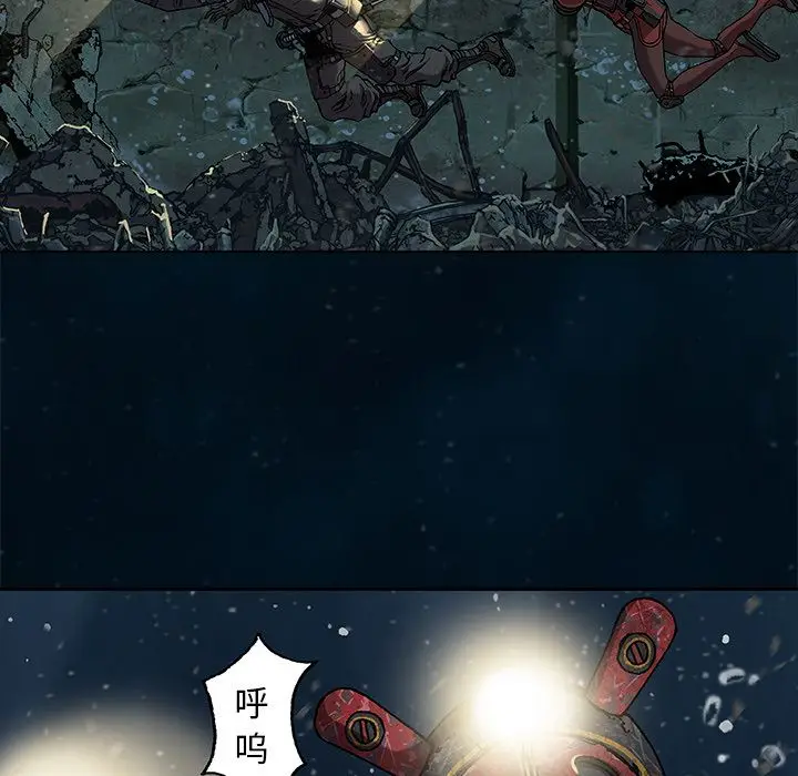 深海兽[顶通]韩漫全集-深海兽 第60话无删减无遮挡章节图片 