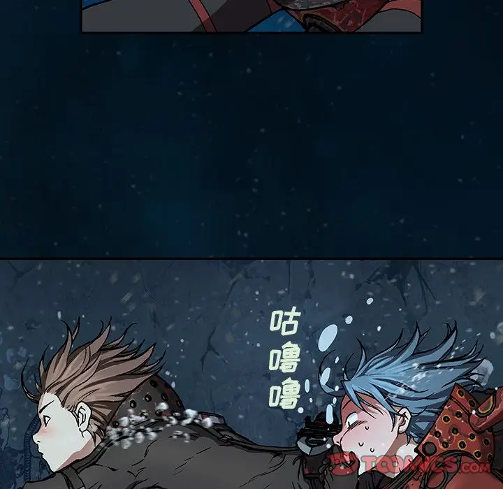 深海兽[顶通]韩漫全集-深海兽 第60话无删减无遮挡章节图片 