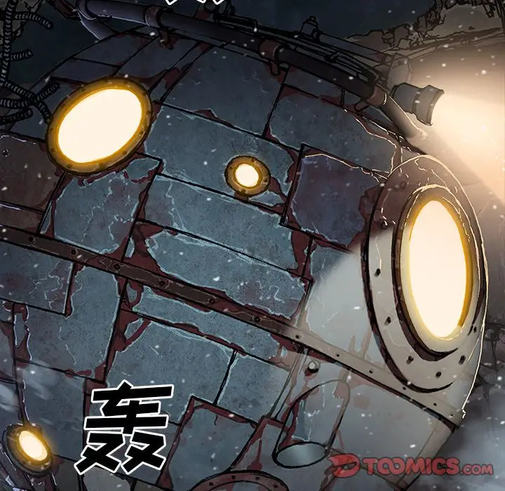 深海兽[顶通]韩漫全集-深海兽 第60话无删减无遮挡章节图片 