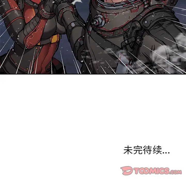 深海兽[顶通]韩漫全集-深海兽 第60话无删减无遮挡章节图片 