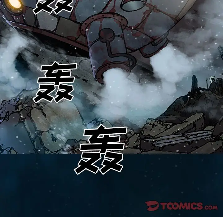 深海兽[顶通]韩漫全集-深海兽 第61话无删减无遮挡章节图片 