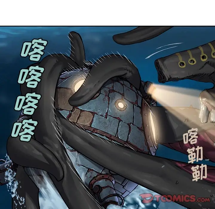 深海兽[顶通]韩漫全集-深海兽 第61话无删减无遮挡章节图片 