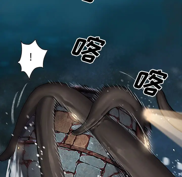 深海兽[顶通]韩漫全集-深海兽 第62话无删减无遮挡章节图片 