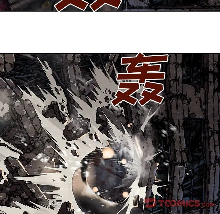 深海兽[顶通]韩漫全集-深海兽 第62话无删减无遮挡章节图片 