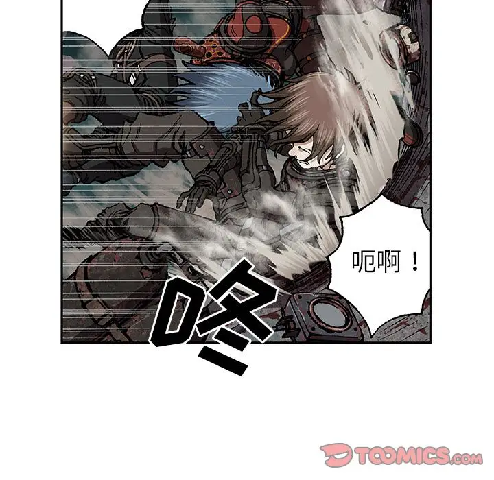 深海兽[顶通]韩漫全集-深海兽 第62话无删减无遮挡章节图片 