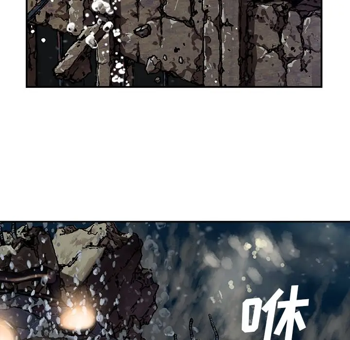 深海兽[顶通]韩漫全集-深海兽 第62话无删减无遮挡章节图片 