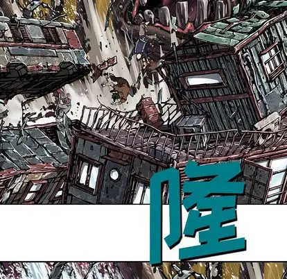 深海兽[顶通]韩漫全集-深海兽 第63话无删减无遮挡章节图片 
