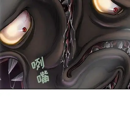 深海兽[顶通]韩漫全集-深海兽 第63话无删减无遮挡章节图片 