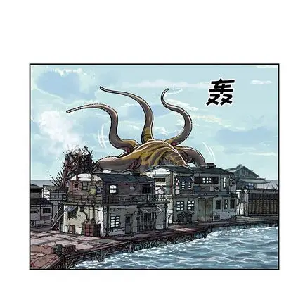 深海兽[顶通]韩漫全集-深海兽 第63话无删减无遮挡章节图片 