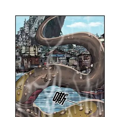深海兽[顶通]韩漫全集-深海兽 第64话无删减无遮挡章节图片 