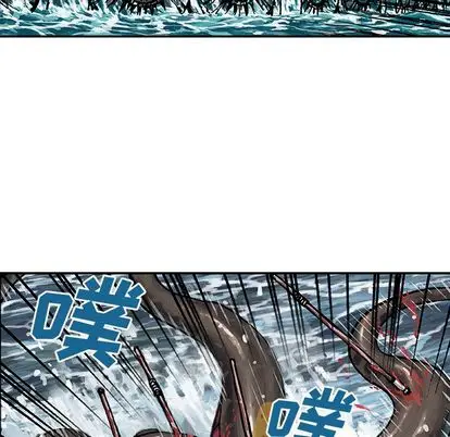 深海兽[顶通]韩漫全集-深海兽 第64话无删减无遮挡章节图片 