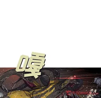 深海兽[顶通]韩漫全集-深海兽 第64话无删减无遮挡章节图片 
