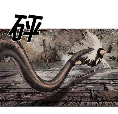 深海兽[顶通]韩漫全集-深海兽 第64话无删减无遮挡章节图片 