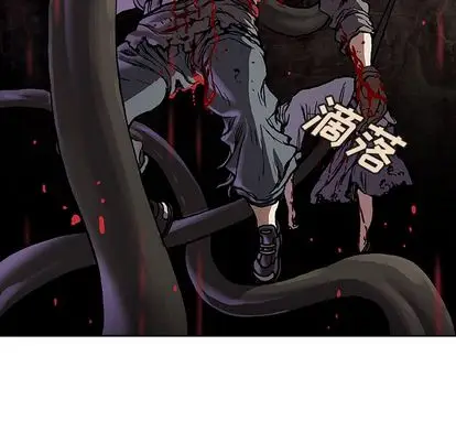 深海兽[顶通]韩漫全集-深海兽 第64话无删减无遮挡章节图片 