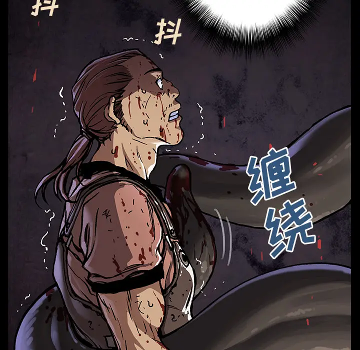 深海兽[顶通]韩漫全集-第 65 话无删减无遮挡章节图片 