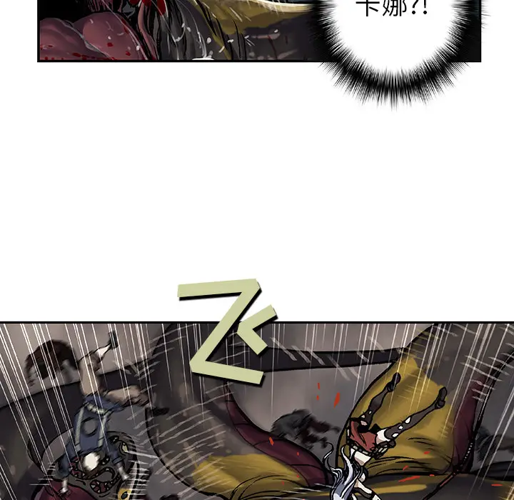 深海兽[顶通]韩漫全集-第 65 话无删减无遮挡章节图片 