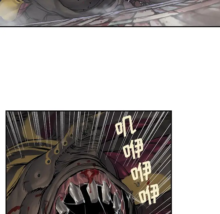 深海兽[顶通]韩漫全集-第 66 话无删减无遮挡章节图片 