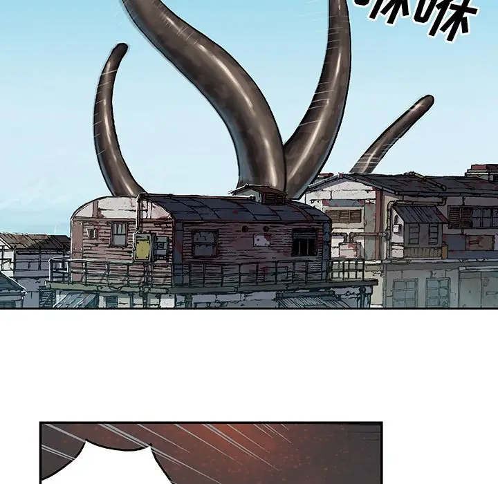 深海兽[顶通]韩漫全集-第 67 话无删减无遮挡章节图片 