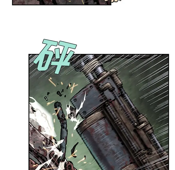 深海兽[顶通]韩漫全集-第 67 话无删减无遮挡章节图片 
