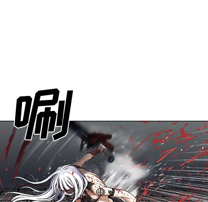 深海兽[顶通]韩漫全集-第 69 话无删减无遮挡章节图片 