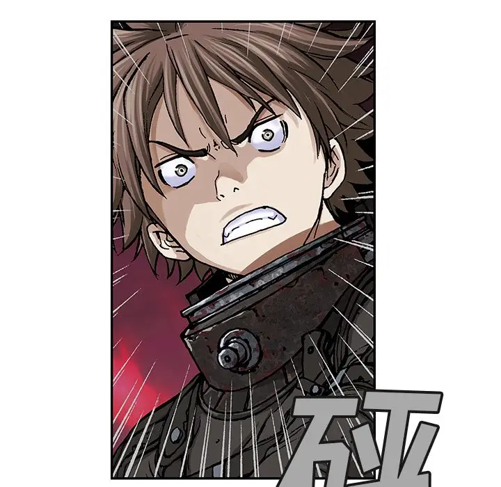 深海兽[顶通]韩漫全集-第 70 话无删减无遮挡章节图片 