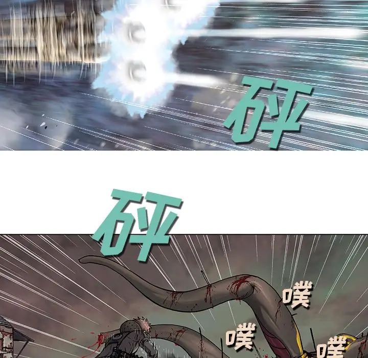 深海兽[顶通]韩漫全集-第 71 话无删减无遮挡章节图片 