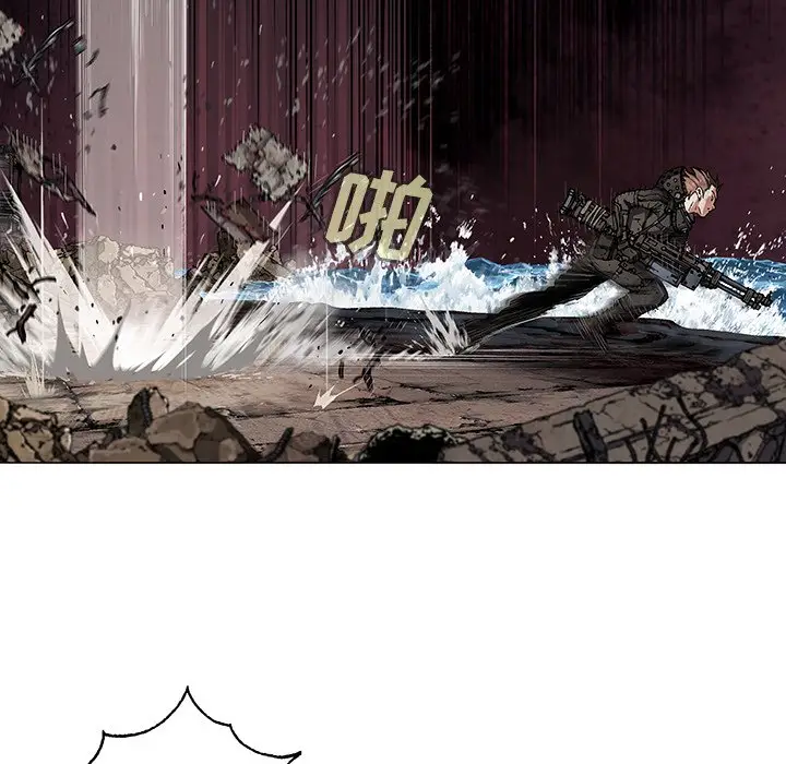 深海兽[顶通]韩漫全集-第 71 话无删减无遮挡章节图片 