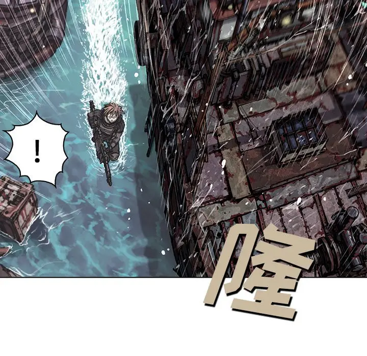 深海兽[顶通]韩漫全集-第 71 话无删减无遮挡章节图片 