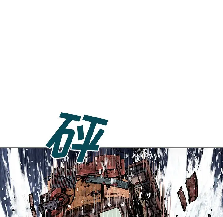 深海兽[顶通]韩漫全集-第 71 话无删减无遮挡章节图片 