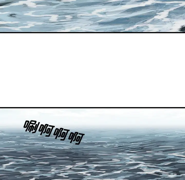 深海兽[顶通]韩漫全集-第 71 话无删减无遮挡章节图片 