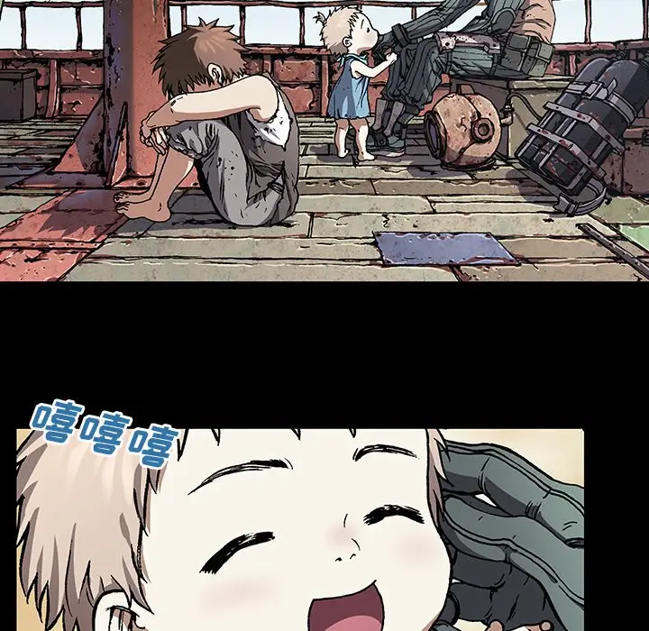 深海兽[顶通]韩漫全集-第 71 话无删减无遮挡章节图片 