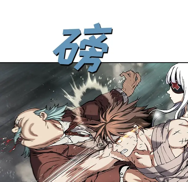 深海兽[顶通]韩漫全集-第 73 话无删减无遮挡章节图片 