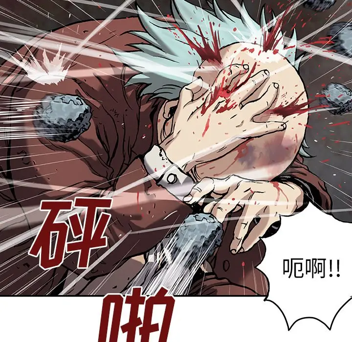 深海兽[顶通]韩漫全集-第 74 话无删减无遮挡章节图片 
