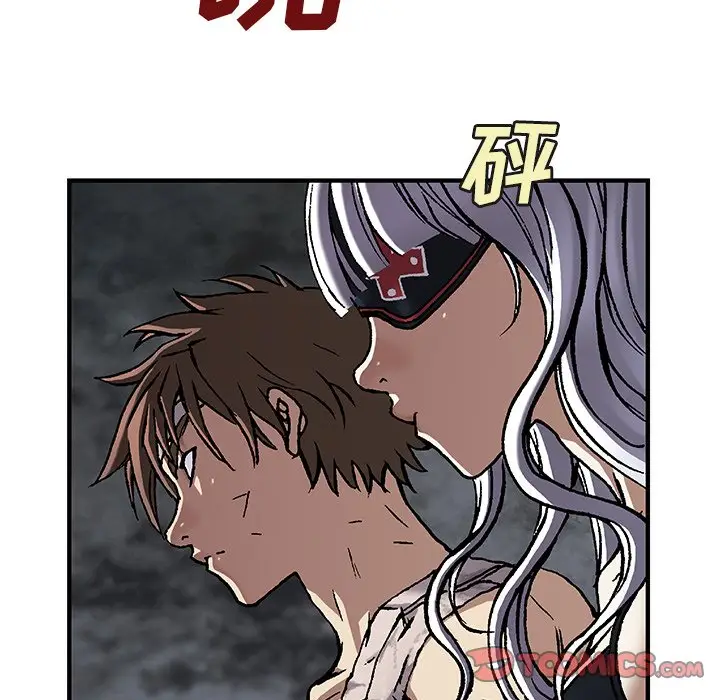 深海兽[顶通]韩漫全集-第 74 话无删减无遮挡章节图片 