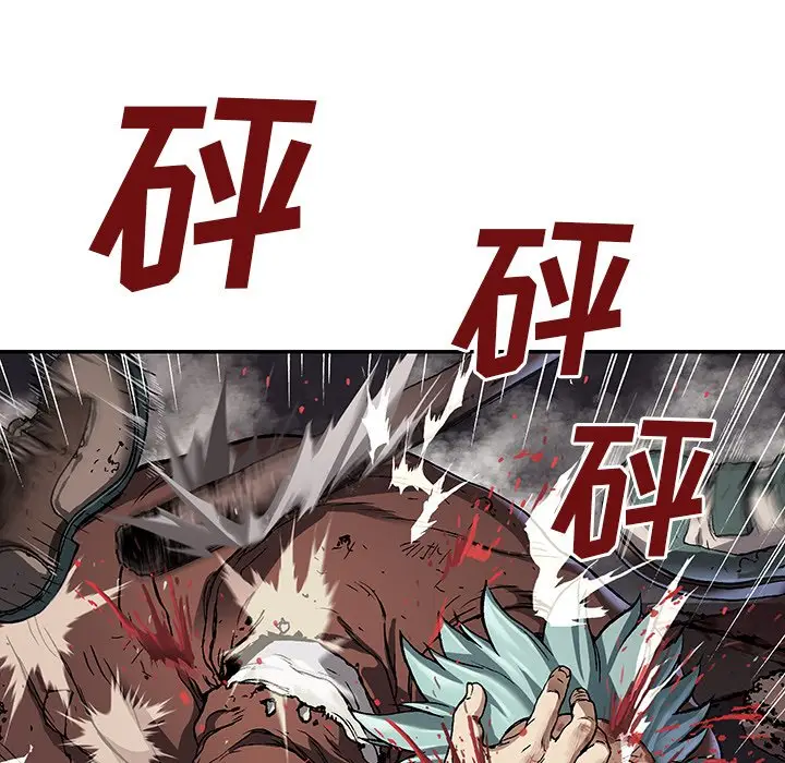深海兽[顶通]韩漫全集-第 74 话无删减无遮挡章节图片 