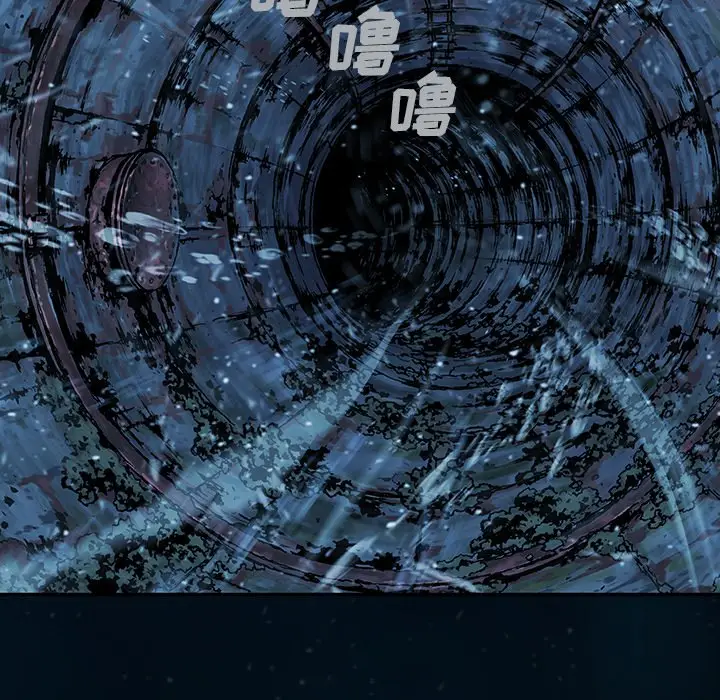 深海兽[顶通]韩漫全集-第 76 话无删减无遮挡章节图片 