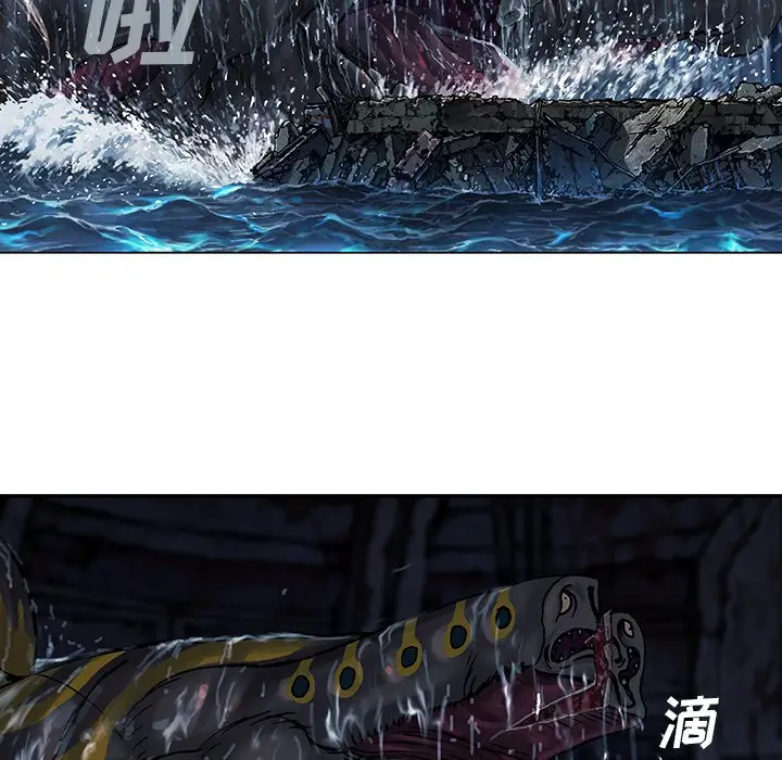 深海兽[顶通]韩漫全集-第 76 话无删减无遮挡章节图片 
