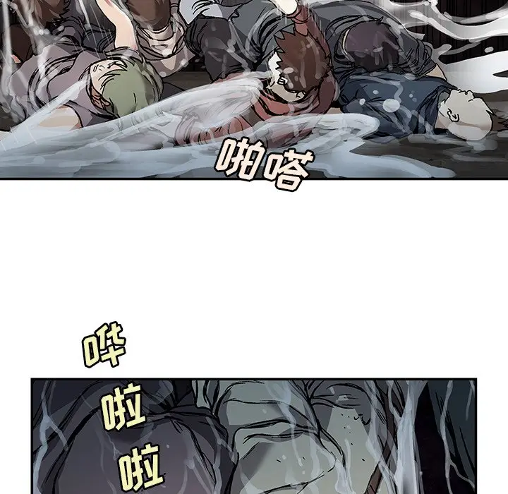 深海兽[顶通]韩漫全集-第 76 话无删减无遮挡章节图片 