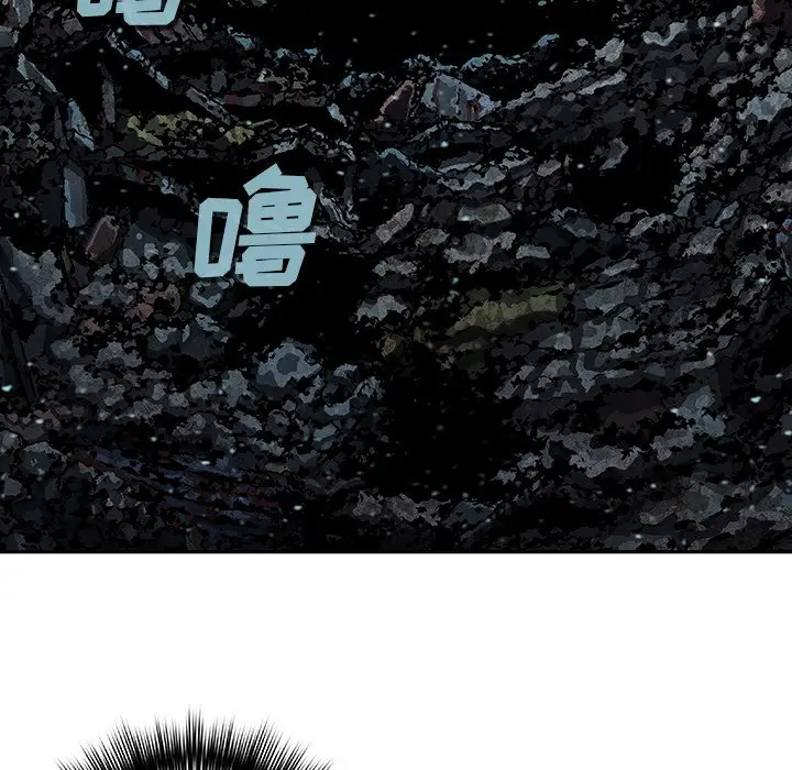 深海兽[顶通]韩漫全集-第 76 话无删减无遮挡章节图片 