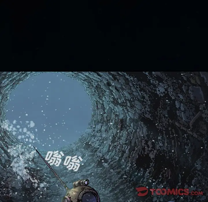 深海兽[顶通]韩漫全集-第 77 话无删减无遮挡章节图片 