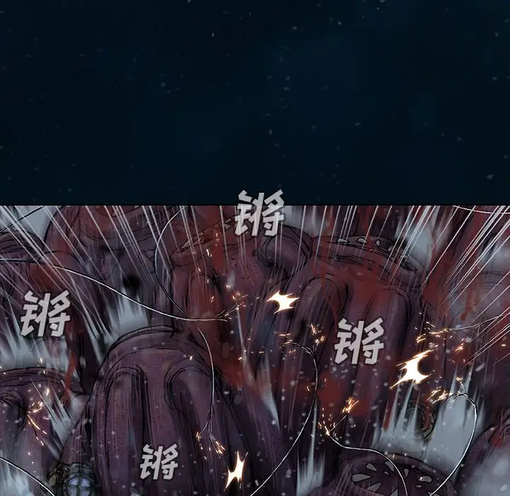 深海兽[顶通]韩漫全集-第 77 话无删减无遮挡章节图片 